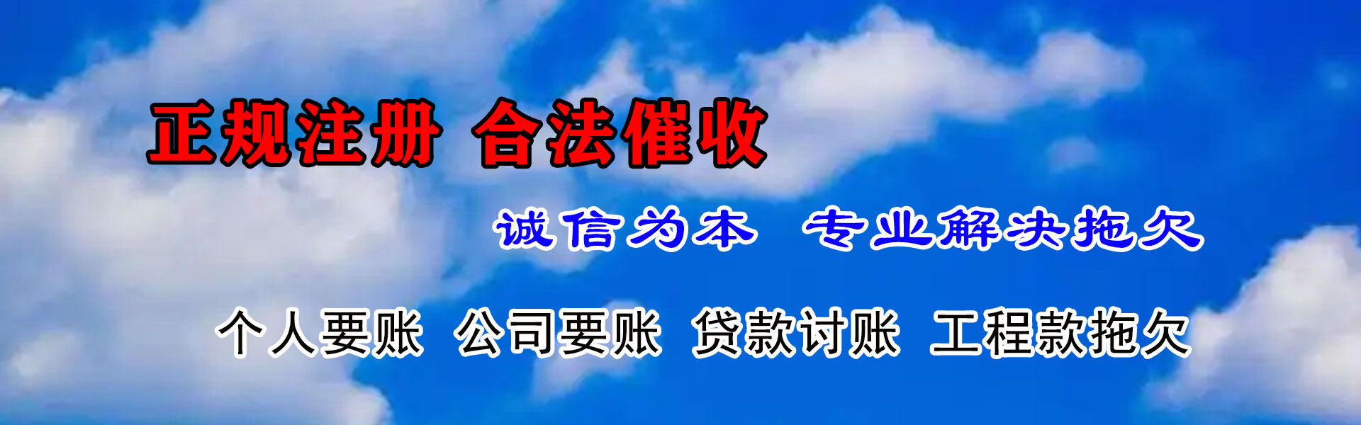 安源清帐公司